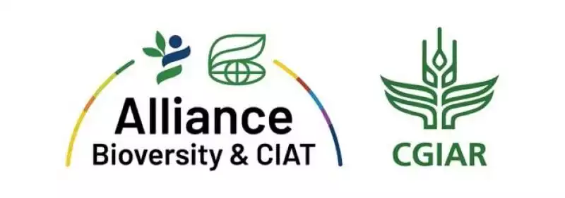 Cabinet AGRIFORLAND - Partenaire 8